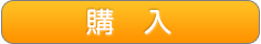 初撮り年鑑Vol.16 一色奈美/石川雛乃/八神陽子/国生亜弥/三村香織を購入する