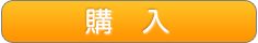 蔵出し近親相姦大全集Vol.２ 白坂百合/志村玲子/浅田真結/白鳥涼子/斉藤容子を購入する