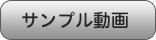 蔵出し近親相姦大全集Vol.２ 白坂百合/志村玲子/浅田真結/白鳥涼子/斉藤容子の無料サンプル